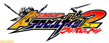 アクセルナイツ2 フルスロットル