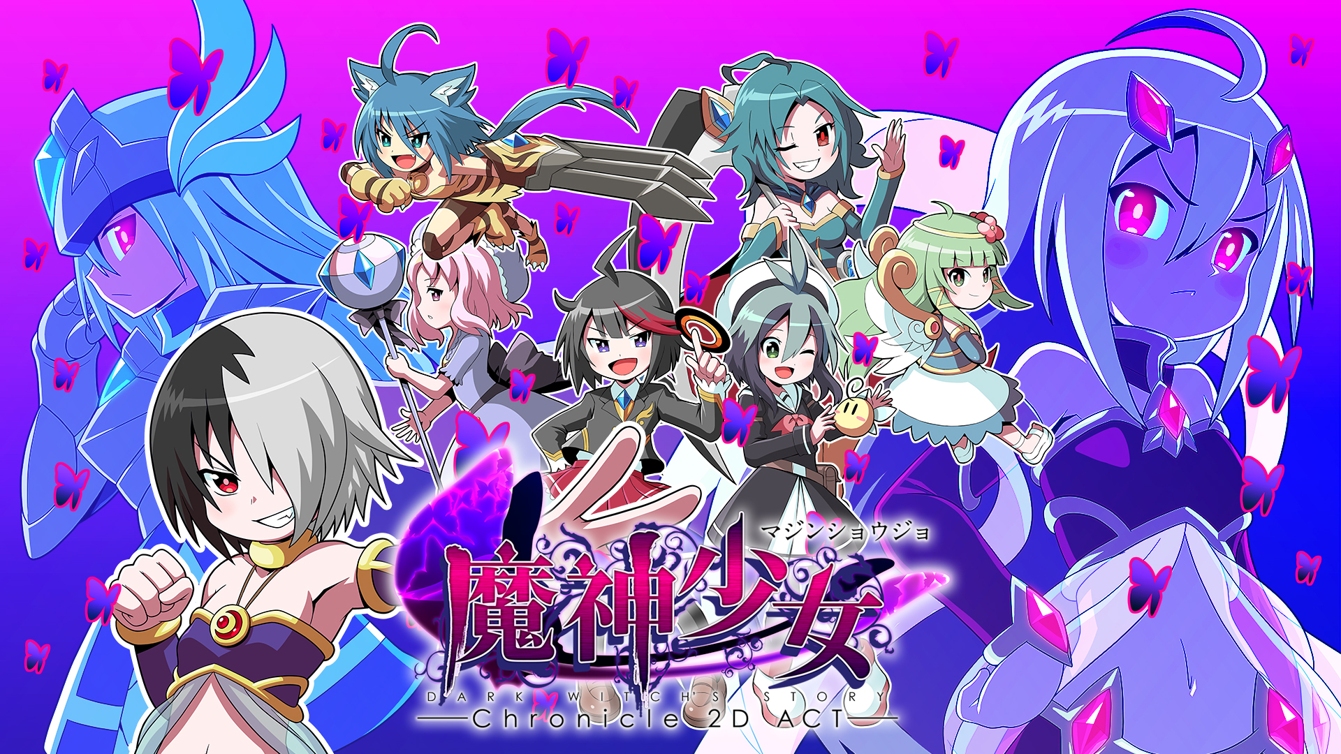 魔神少女 -Chronicle 2D ACT-