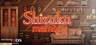 Shizuku memory