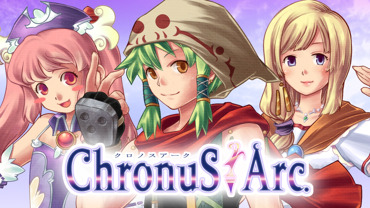 クロノスアーク