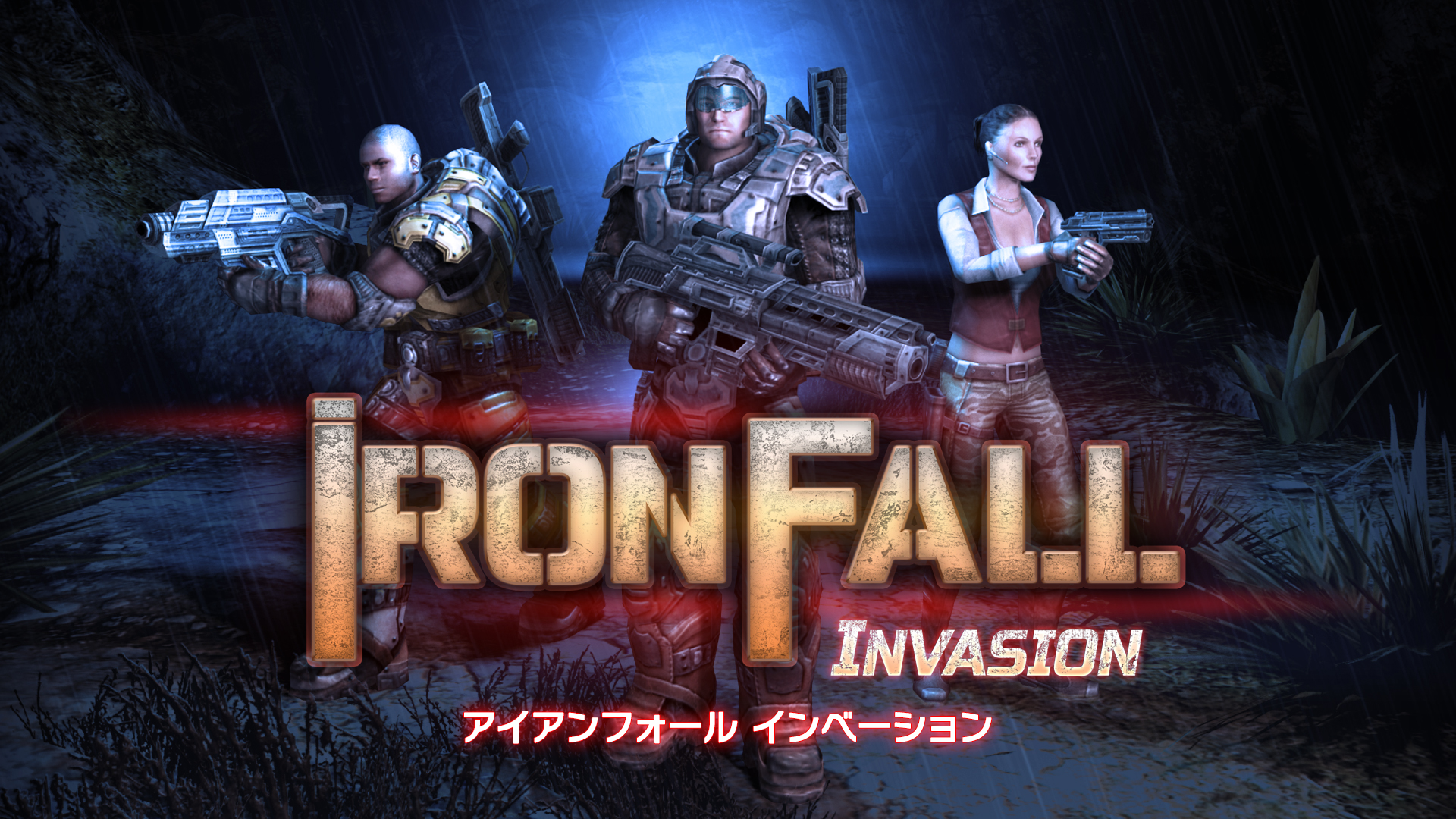 IRONFALL -Invasion-
