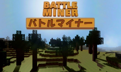 BATTLEMINER