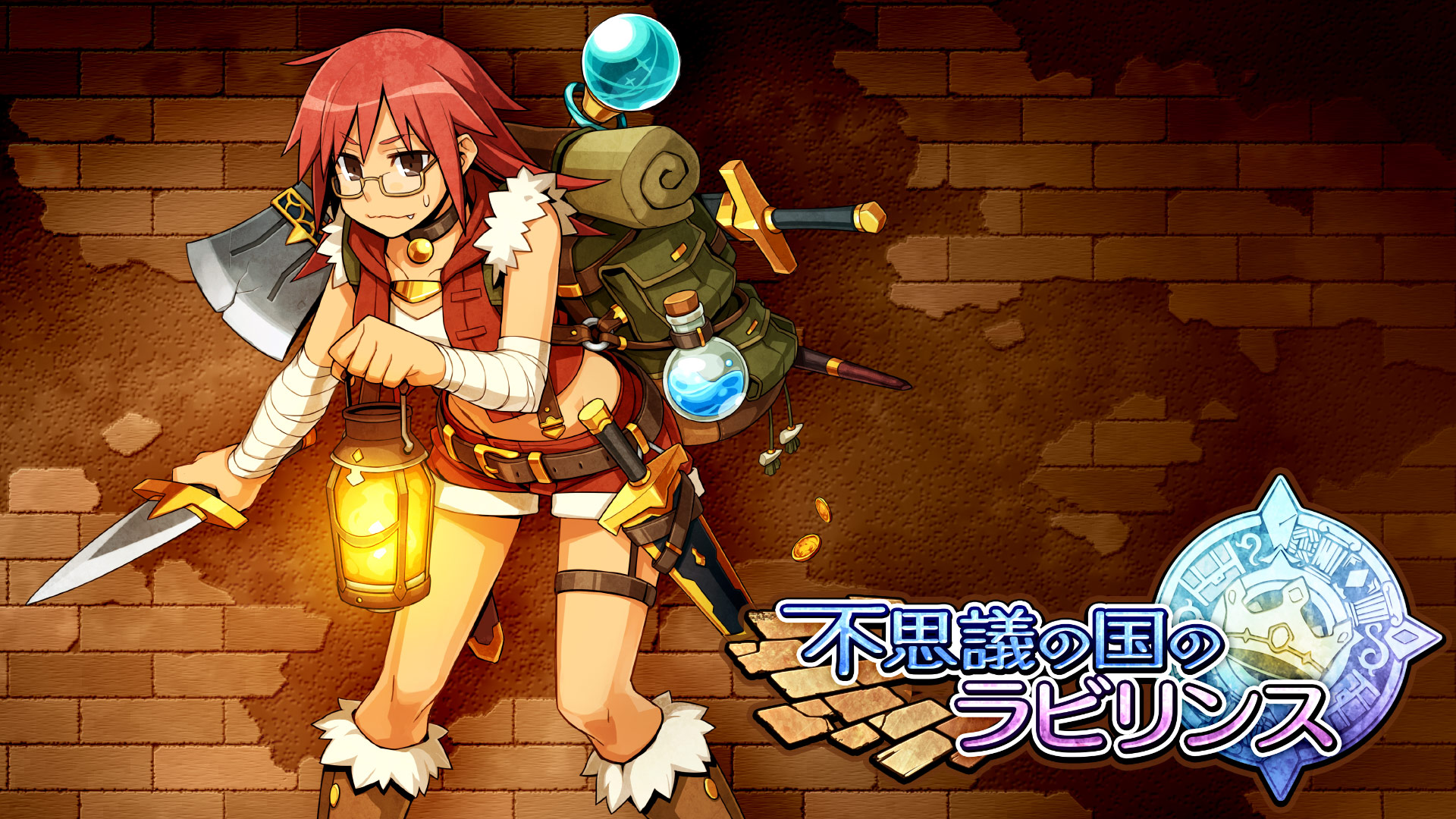 不思議の国のラビリンス