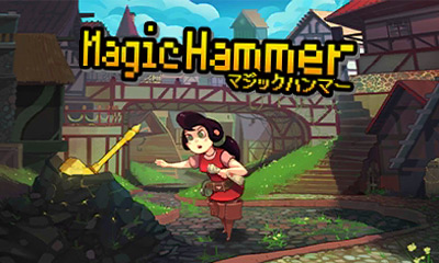 マジックハンマー