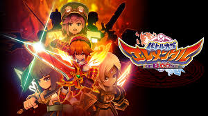 バトル オブ エレメンタル REBOOST