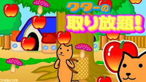 クターの取り放題