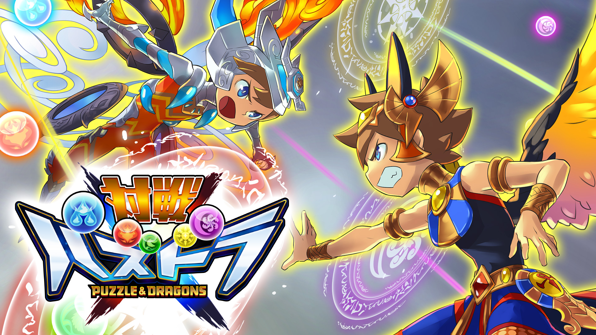 対戦パズドラクロス