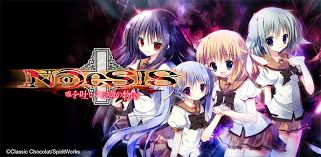 NOeSIS 嘘を吐いた記憶の物語（Classic Chocolat ／ SpiritWorks）