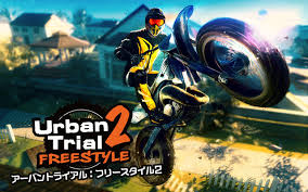 アーバントライアル： フリースタイル2