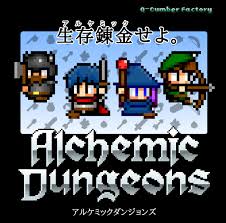 アルケミックダンジョンズ