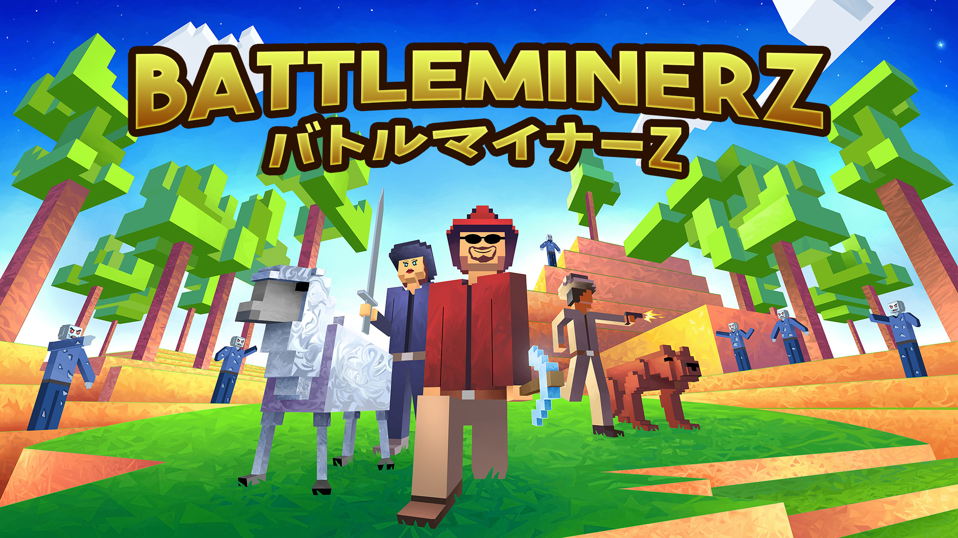 Battleminerz