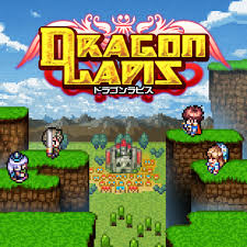 ドラゴンラピス