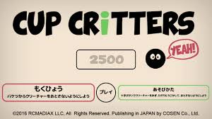 CUP CRITTERS