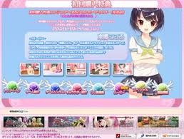 こころが水着に着替えたら。