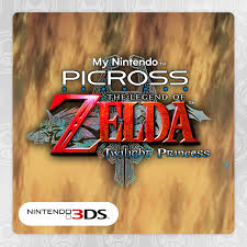 マイニンテンドーピクロス ゼルダの伝説 トワイライトプリンセス