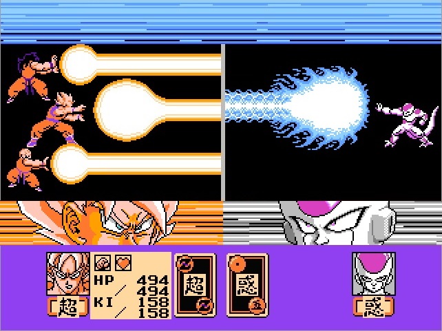 ドラゴンボールZ 強襲!サイヤ人