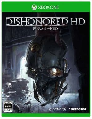 ディスオナードHD