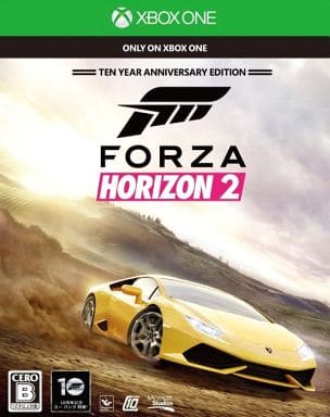 Forza Horizon 2： 10 Year Anniversary Edition