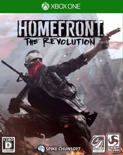 HOMEFRONT the Revolution