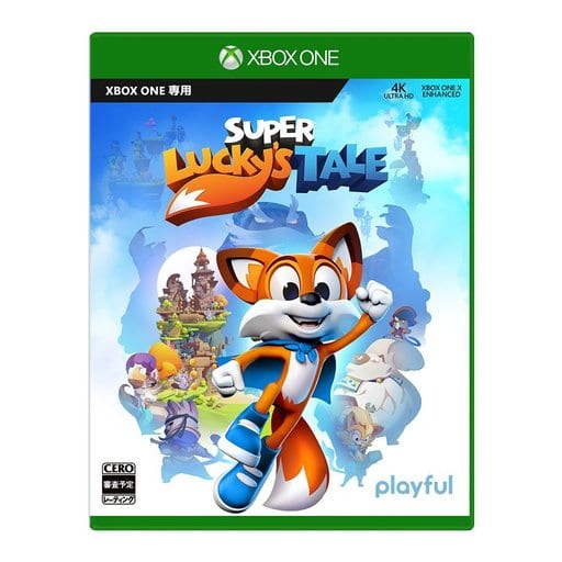 Super Lucky's Tale