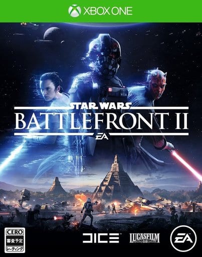 Star Wars バトルフロント II