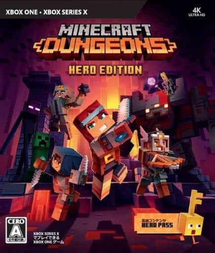 Minecraft Dungeons