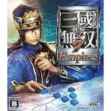 真・三國無双7 Empires