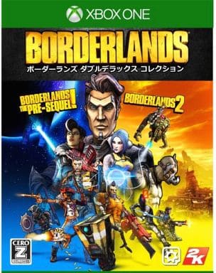 ボーダーランズ ダブルデラックス コレクション