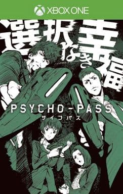 PSYCHO-PASS サイコパス 選択なき幸福