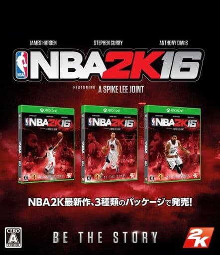 NBA 2K16