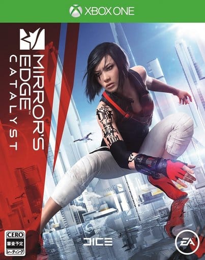 ミラーズエッジ カタリスト