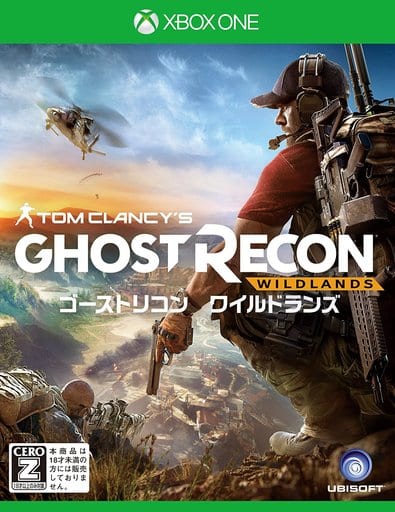 ゴーストリコン ワイルドランズ