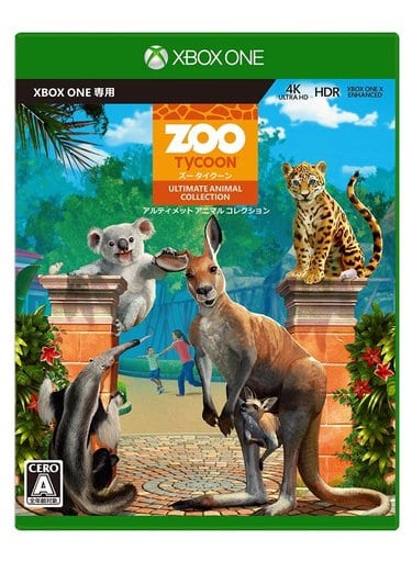Zoo Tycoon： Ultimate Animal Collection