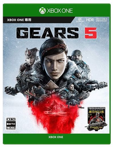 Gears 5