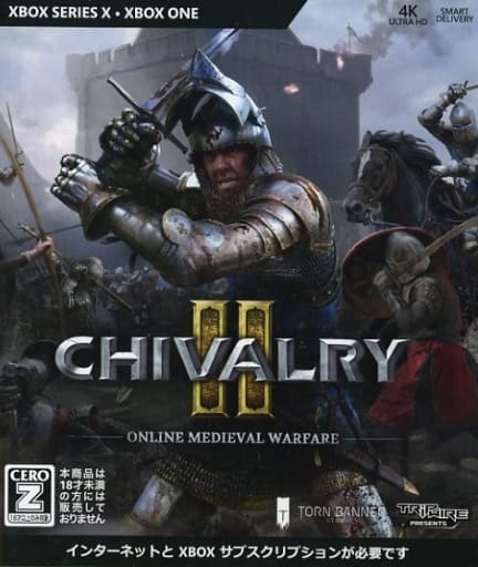 Chivalry 2