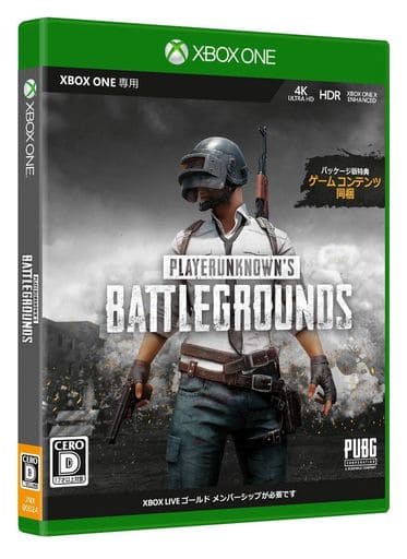 PLAYERUNKNOWN’S BATTLEGROUNDS 製品版リリース