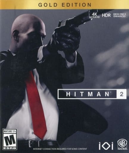 ヒットマン2 ゴールド・エディション