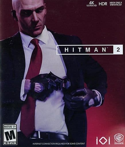 ヒットマン2