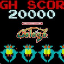 ARCADE GAME SERIES： GALAGA