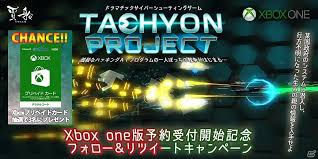 Tachyon Project