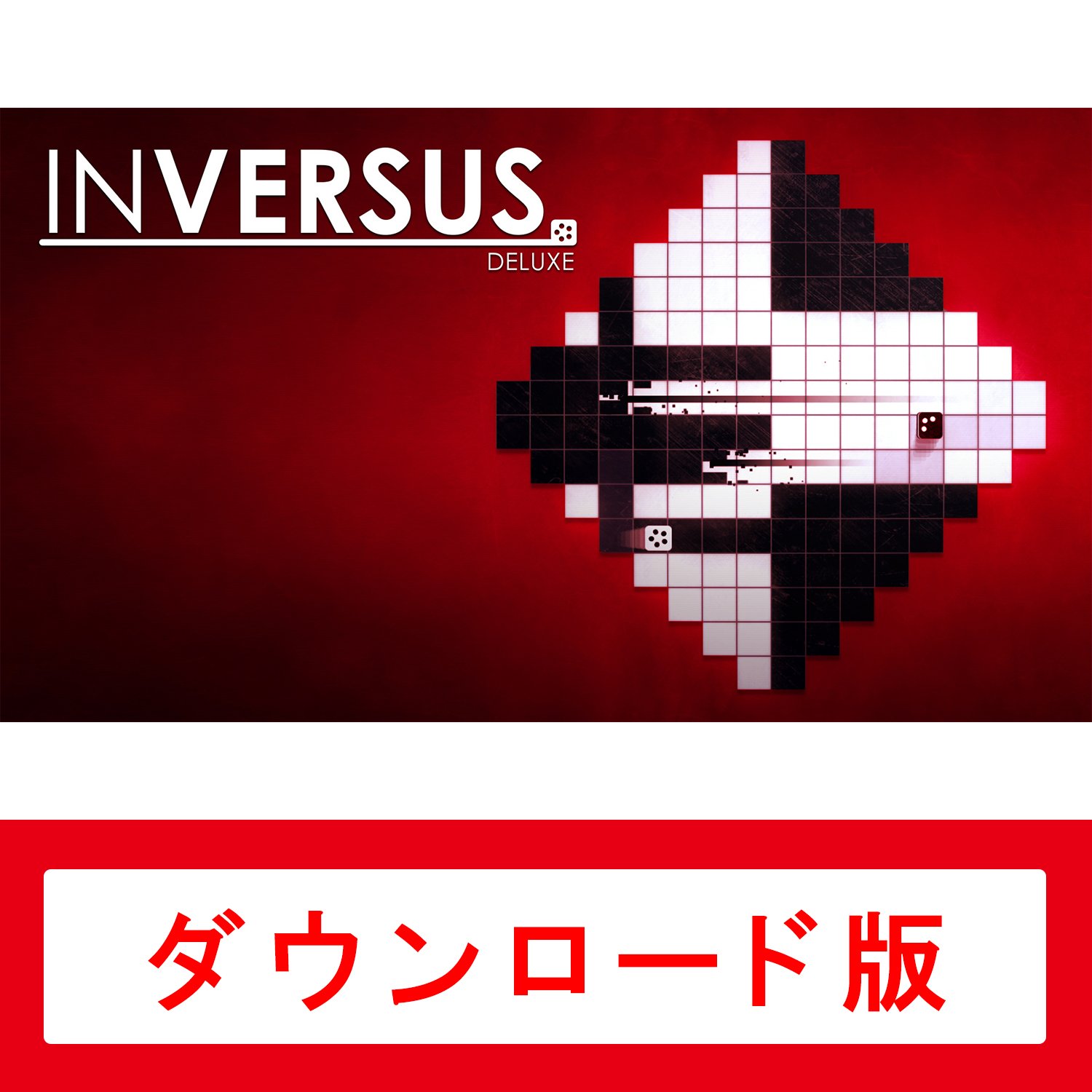 INVERSUS Deluxe
