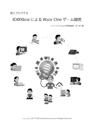 トルクル(TorqueL) 物理調整版