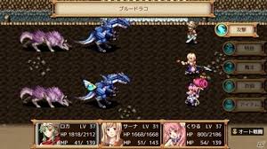 クロノスアーク