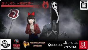 Red Bow（赤いリボン ～奇妙な夢～）