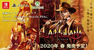 LA-MULANA (ラ・ムラーナ)