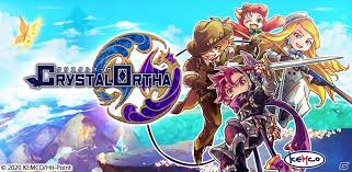 クリスタルオーサ