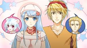 貴方の仮面の外し方 リマスター版