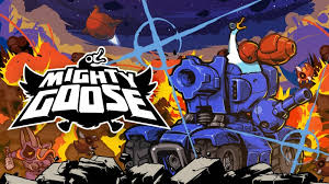 マイティ・グース
