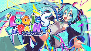 初音ミク ロジックペイントS