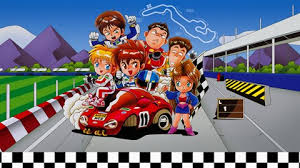 MOTO ROADER MC (モトローダー MC)